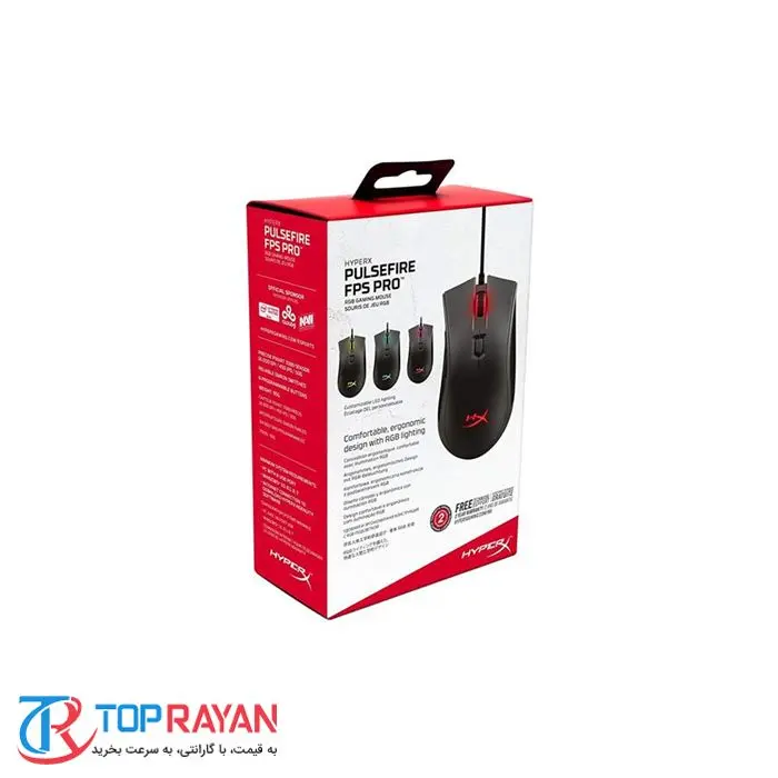 ماوس با سیم گیمینگ کینگستون مدل HyperX Pulsefire FPS Pro -gallery-6