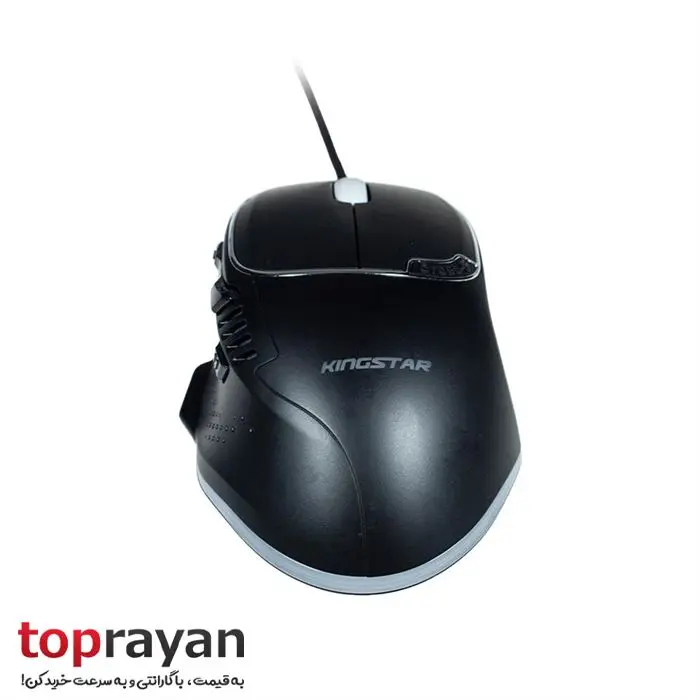 Kingstar KM465G Wired Gaming Mouse -gallery-7