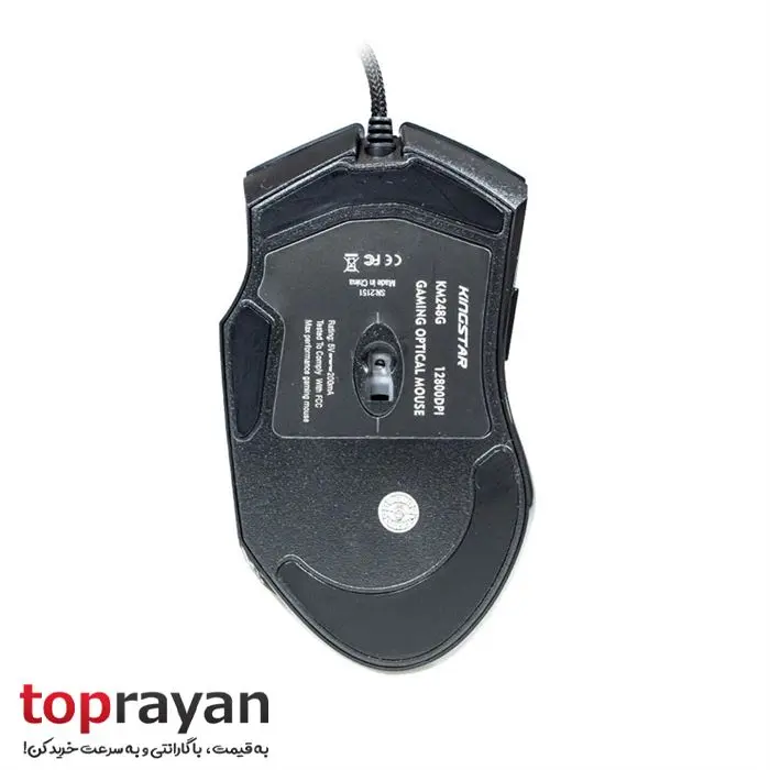 ماوس گیمینگ باسیم کینگ استار مدل KM248G -gallery-2