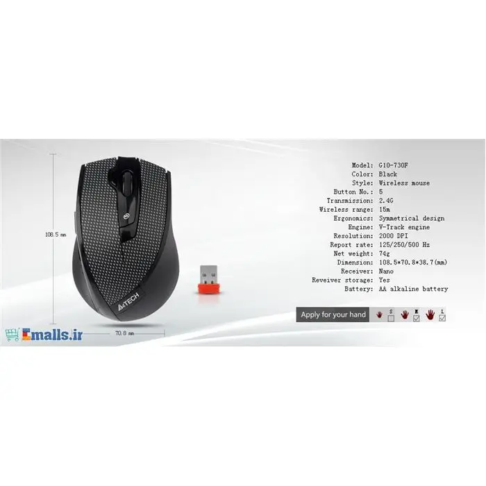 موس وایرلس ای فورتک G10-730F -gallery-1