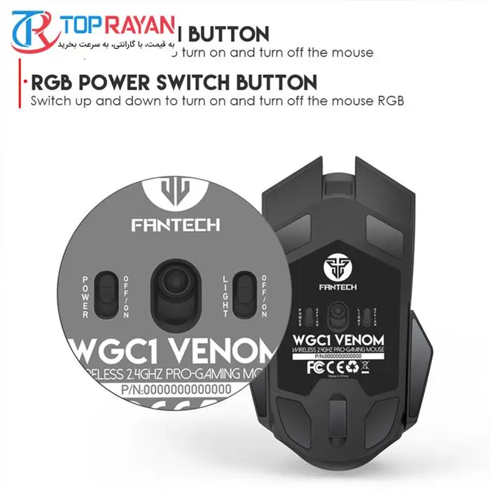 ماوس فنتک مدل VENOM WGC1 -gallery-26