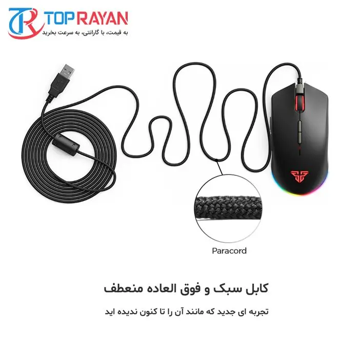 ماوس مخصوص بازی فنتک مدل Blake X17 pro -gallery-21