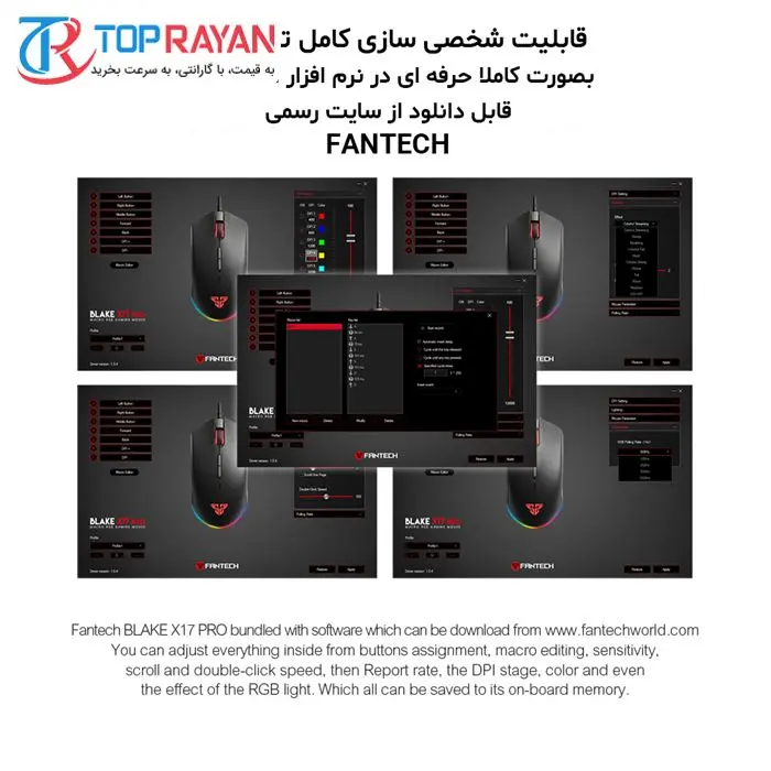 ماوس مخصوص بازی فنتک مدل Blake X17 pro -gallery-6