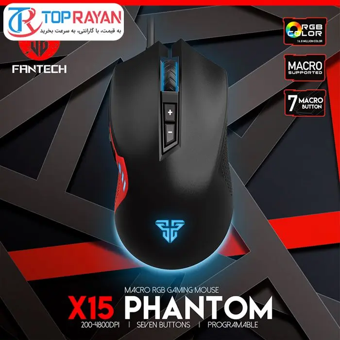 ماوس مخصوص بازی فنتک مدل FANTECH X15 PHANTOM -gallery-1
