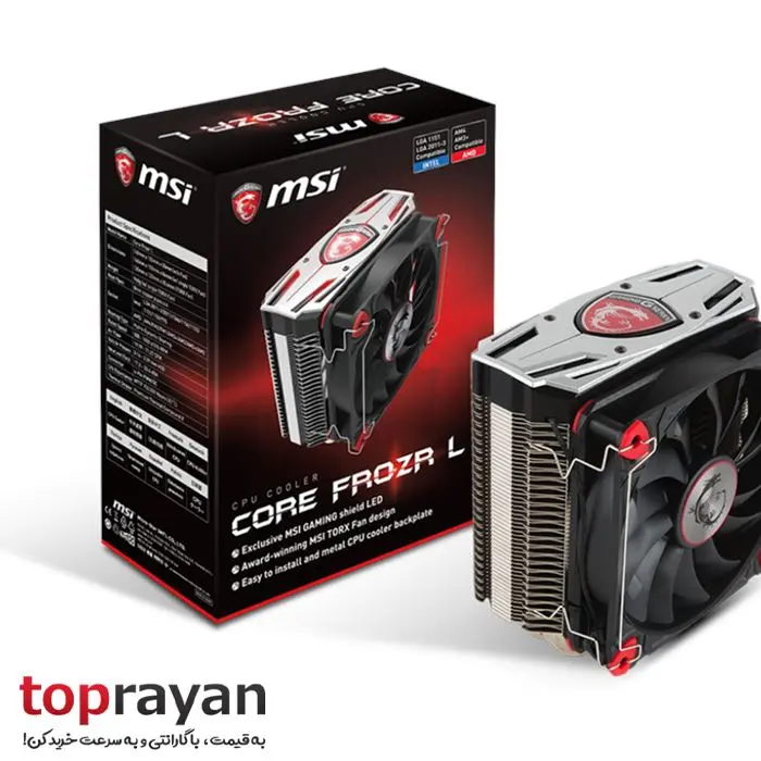 فن خنک کننده پردازنده ام اس آی مدل CORE FROZR L -gallery-2