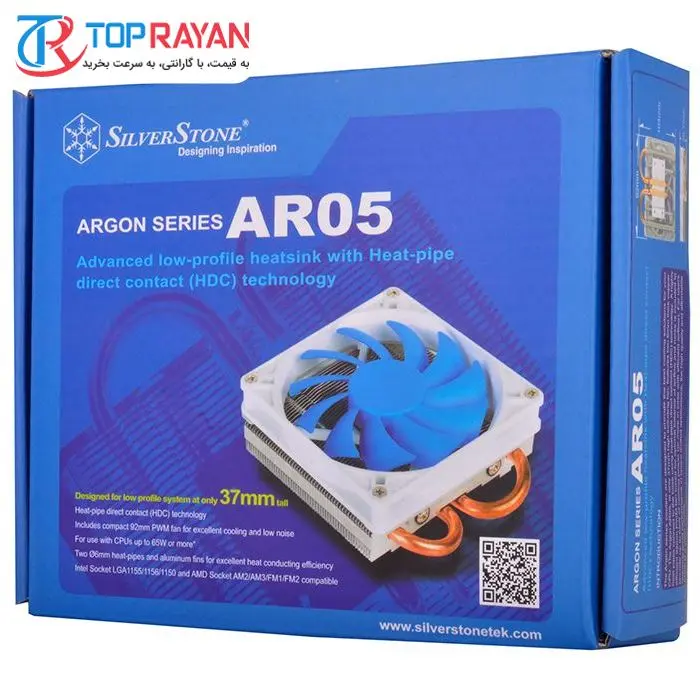 خنک کننده پردازنده سیلوراستون مدل Argon AR05 -gallery-29