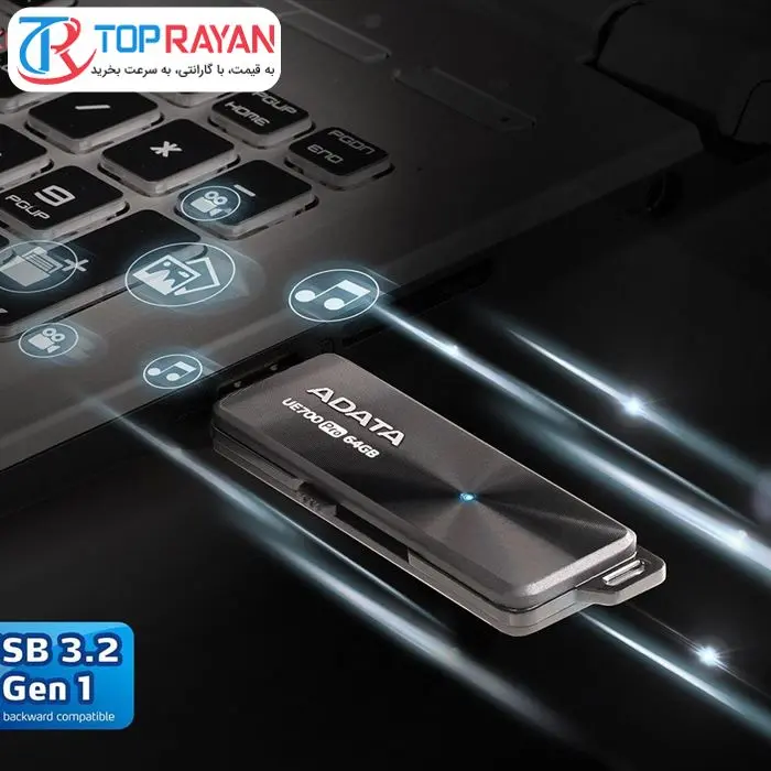 فلش مموری ای دیتا مدل UE700 Pro ظرفیت 32 گیگابایت -gallery-7