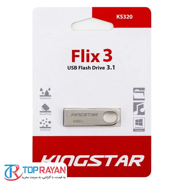 فلش مموری کینگ‌ استار مدل KS۳۲۰ Flix۳ ظرفیت ۶۴ گیگابایت -gallery-6
