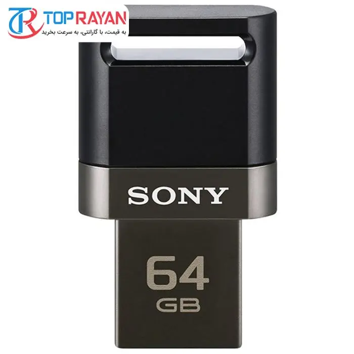 فلش مموری سونی مدل Micro Vault USM-SA3 ظرفیت 64 گیگابایت -gallery-1