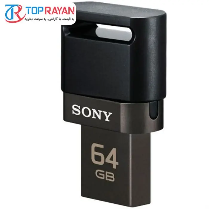 فلش مموری سونی مدل Micro Vault USM-SA3 ظرفیت 64 گیگابایت -gallery-2