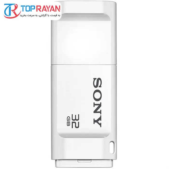 فلش مموری سونی مدل Microvault USM-X ظرفیت 32 گیگابایت -gallery-10