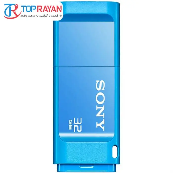فلش مموری سونی مدل Microvault USM-X ظرفیت 32 گیگابایت -gallery-12