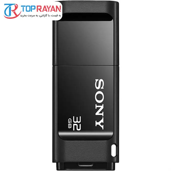 فلش مموری سونی مدل Microvault USM-X ظرفیت 32 گیگابایت -gallery-1