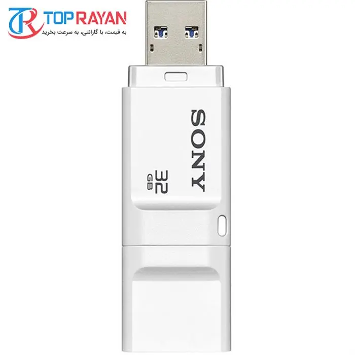 فلش مموری سونی مدل Microvault USM-X ظرفیت 32 گیگابایت -gallery-3