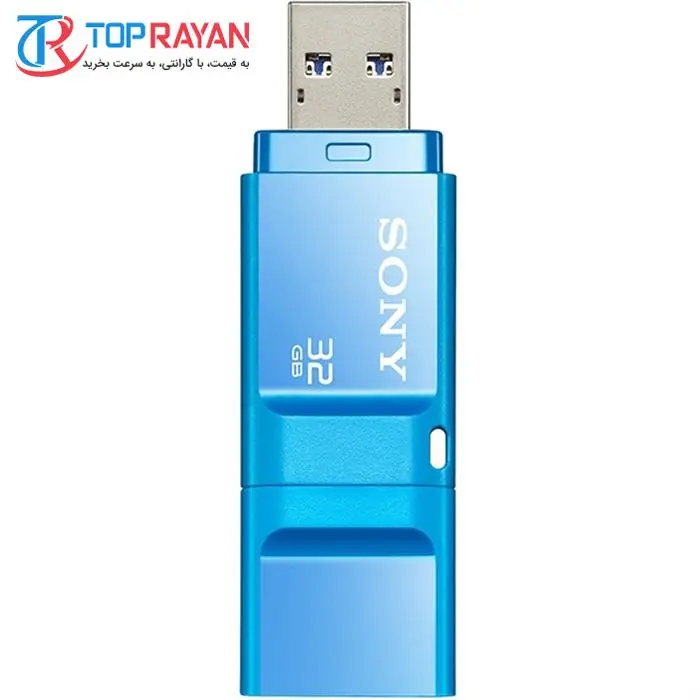 فلش مموری سونی مدل Microvault USM-X ظرفیت 32 گیگابایت -gallery-5