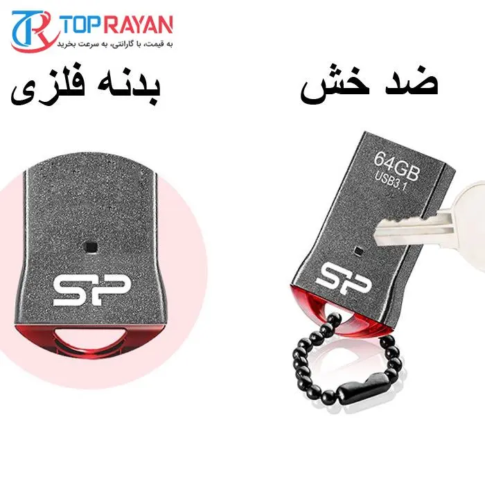 فلش مموری سیلیکون پاور مدل Jewel J01 ظرفیت 64 گیگابایت -gallery-14