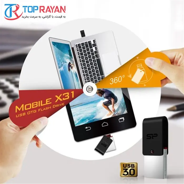 فلش مموری OTG سیلیکون پاور مدل X31 ظرفیت 32 گیگابایت -gallery-21