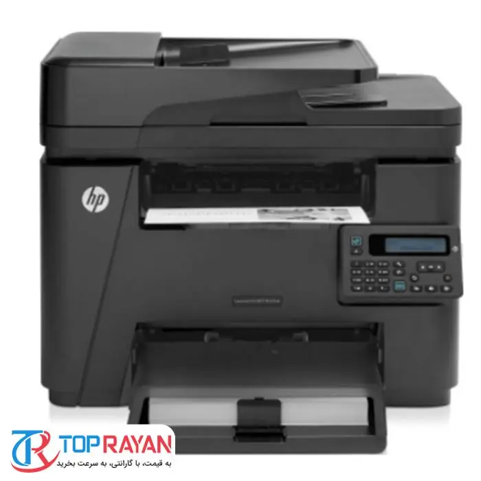 پرینتر لیزری اچ پی مدل LaserJet ProMFP M225DN به همراه تونر -gallery-3