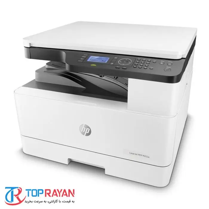 پرینتر چند کاره لیزری اچ پی مدل LaserJet MFP M۴۳۳a -gallery-1