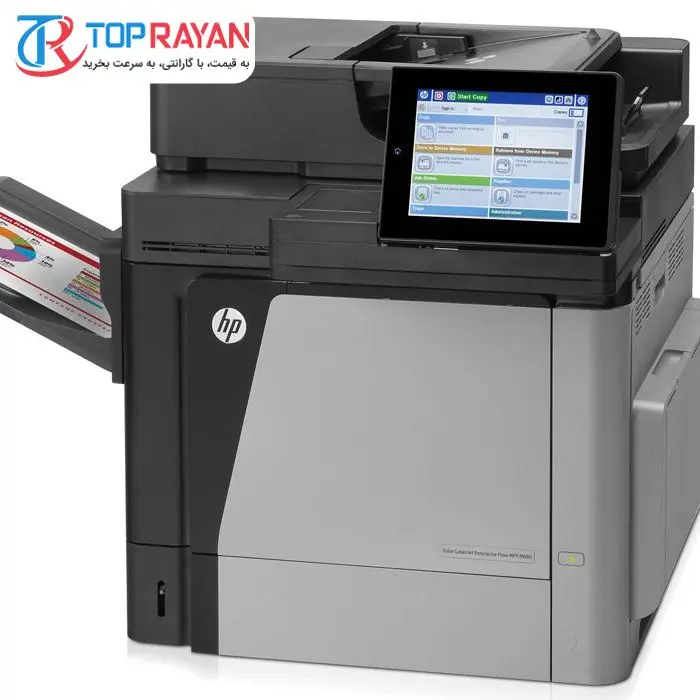 پرینتر چندکاره لیزری رنگی اچ پی مدل MFP M680dn -gallery-9