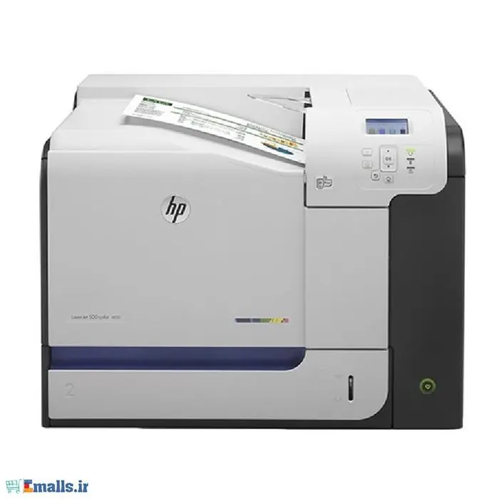 پرینتر لیزری اچ پی مدل LaserJet Enterprise M551n -gallery-5
