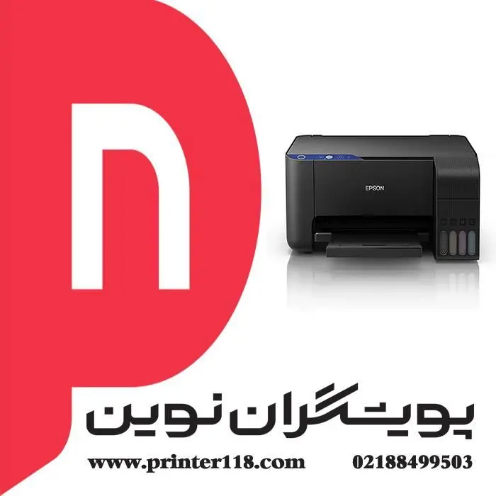 پرینتر جوهرافشان سه کاره اپسون مدل L3111 -gallery-11