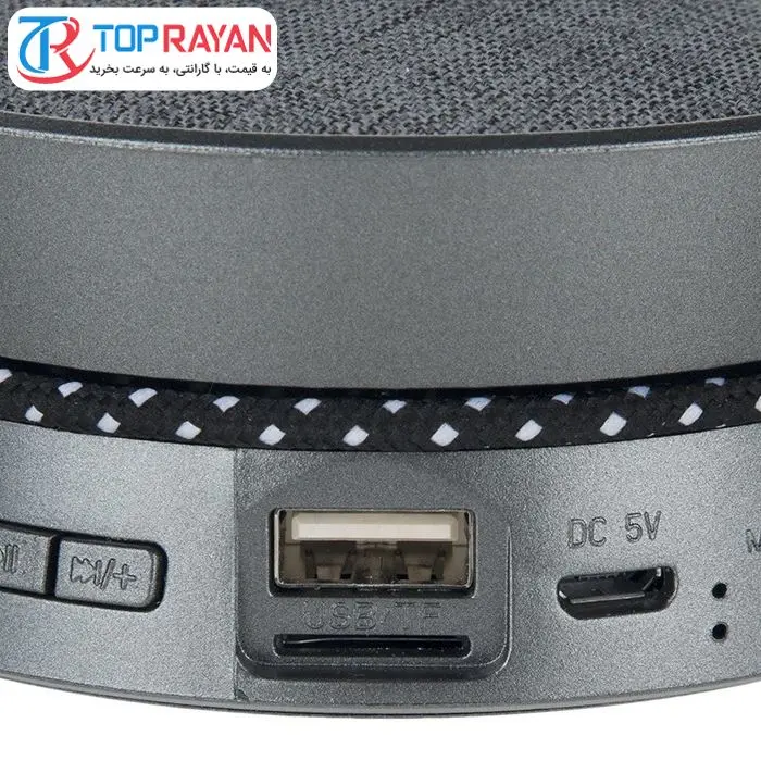 اسپیکر قابل حمل بلوتوثی تسکو مدل TS 2380 -gallery-6