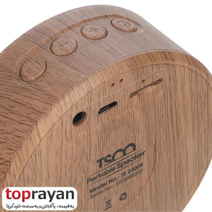 اسپیکر بلوتوثی تسکو مدل TSCO TS 23008 -gallery-2
