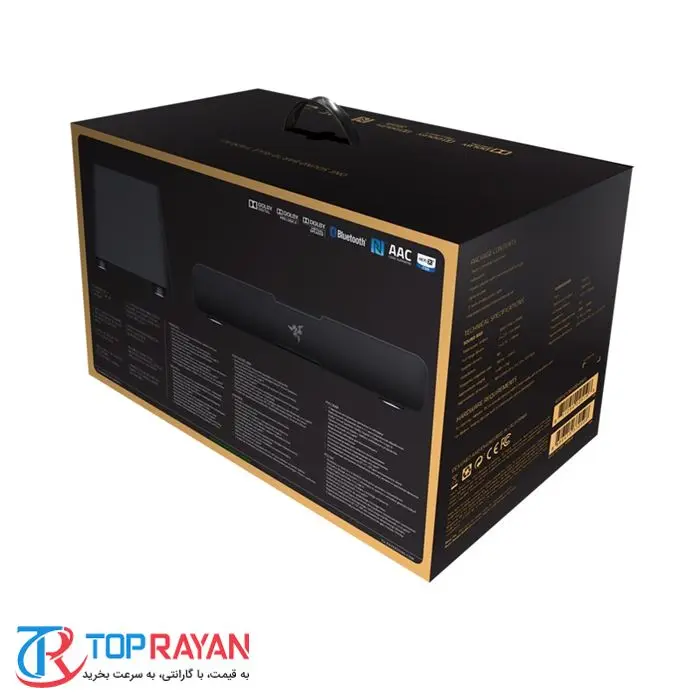اسپیکر گیمینگ ریزر Razer Speaker Leviathan -gallery-19