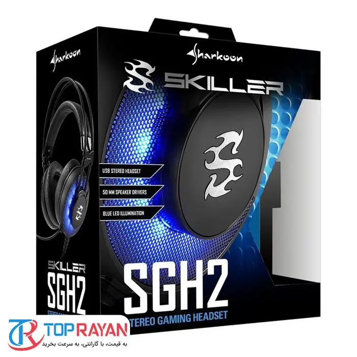 هدست گیمینگ شارکن مدل SKILLER SGH۲ -gallery-3