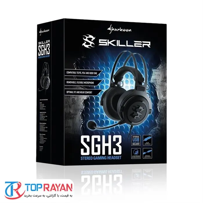 هدست گیمینگ شارکن مدل SKILLER SGH۳ -gallery-11
