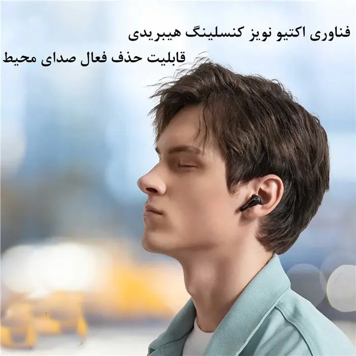 هدفون داخل گوش بی سیم انکر مدل Soundcore Life Note 3i A3983 -gallery-20