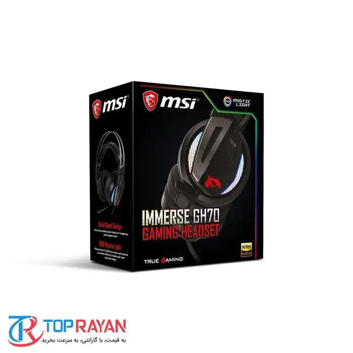 هدست مخصوص بازی ام اس آی مدل Immerse GH۷۰ -gallery-1