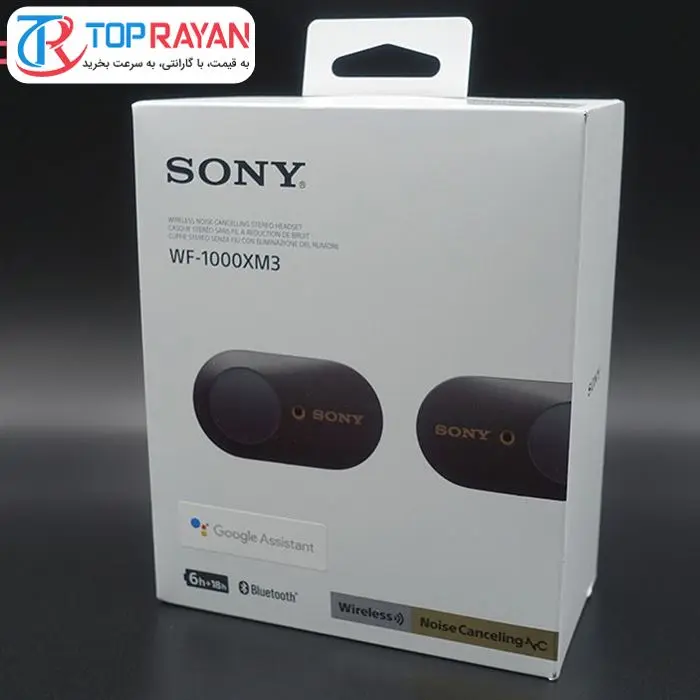 هدفون بی سیم سونی مدل WF-1000XM3 -gallery-31