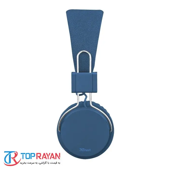 هدفون تراست Ziva Foldable Blue -gallery-3