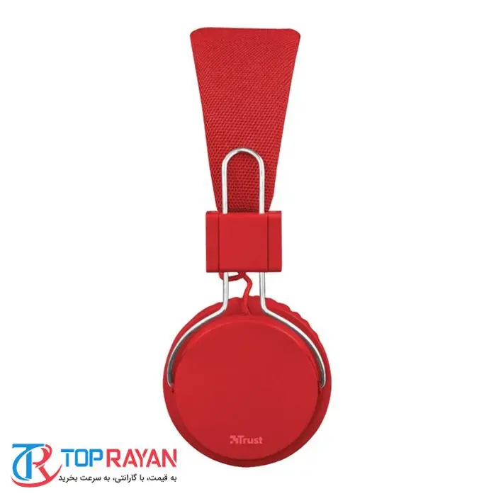 هدفون تراست Ziva Foldable Red -gallery-8