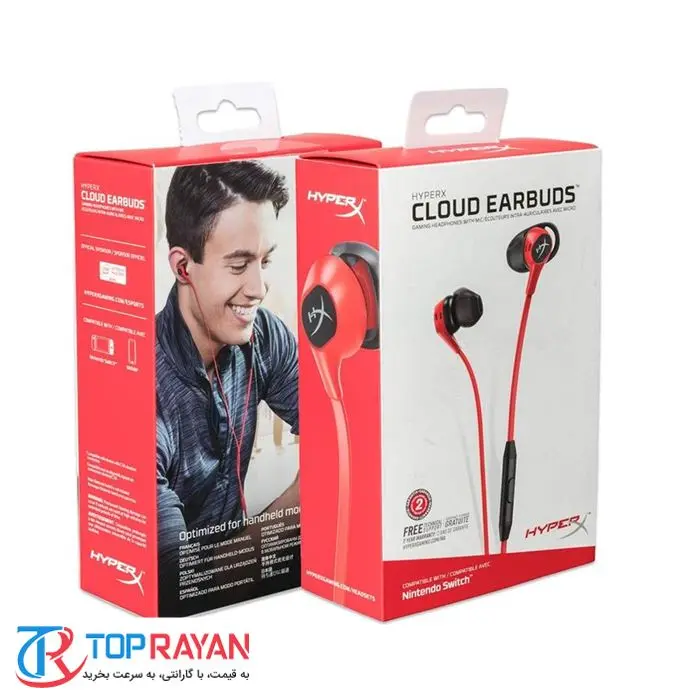 هدفون هایپریکس مدل HyperX Cloud Earbuds -gallery-3