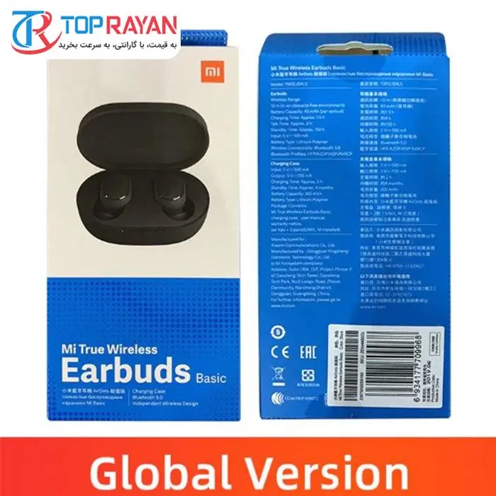 هدفون بی سیم شیائومی مدل Earbuds Basic -gallery-9