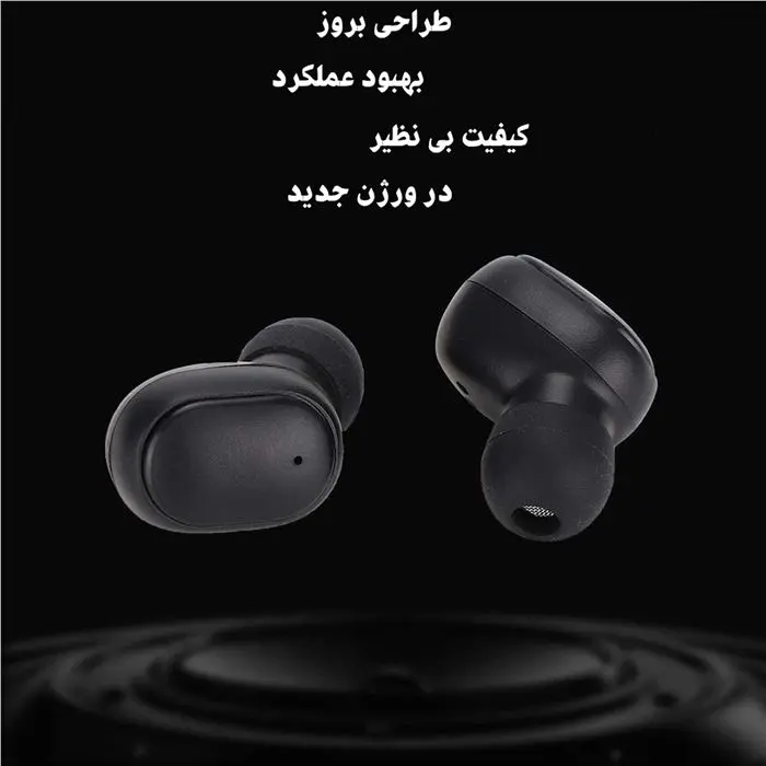 هدفون بی سیم شیائومی مدل New J05LS -gallery-8