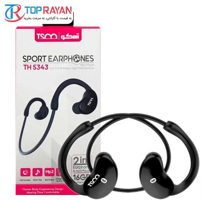 هدفون بی سیم تسکو مدل TH 5343 -gallery-3