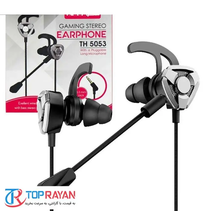 هدفون تسکو مدل TH 5053 -gallery-1