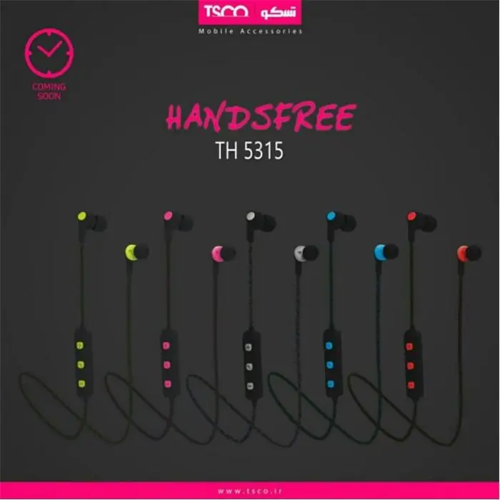 هدفون تسکو مدل TH 5313 -gallery-11