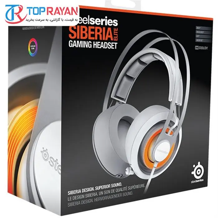 هدست استیل سریز مدل Siberia Elite -gallery-17