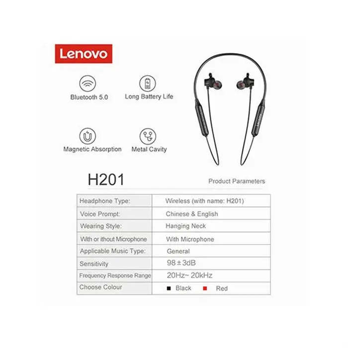 هدفون بلوتوثی لنوو مدل H201 -gallery-5