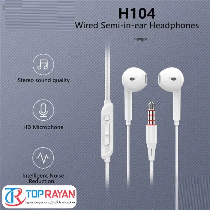 هندزفری لنوو مدل H104 -gallery-5