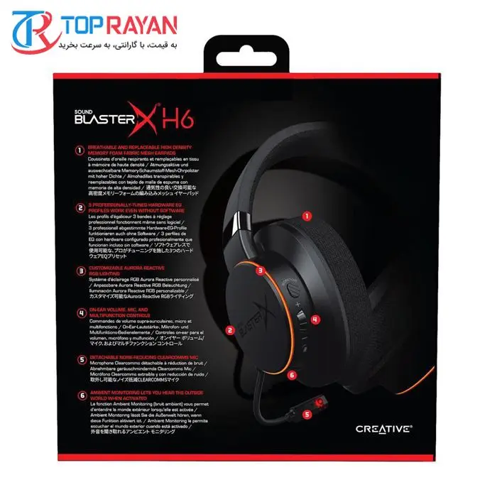 هدفون کریتیو مدل BLASTERX H6 -gallery-7
