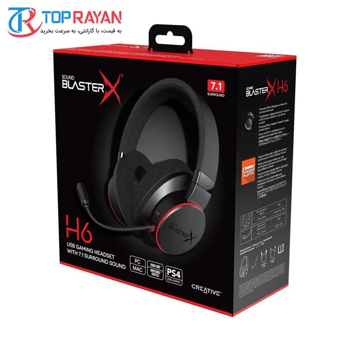 هدفون کریتیو مدل BLASTERX H6 -gallery-8