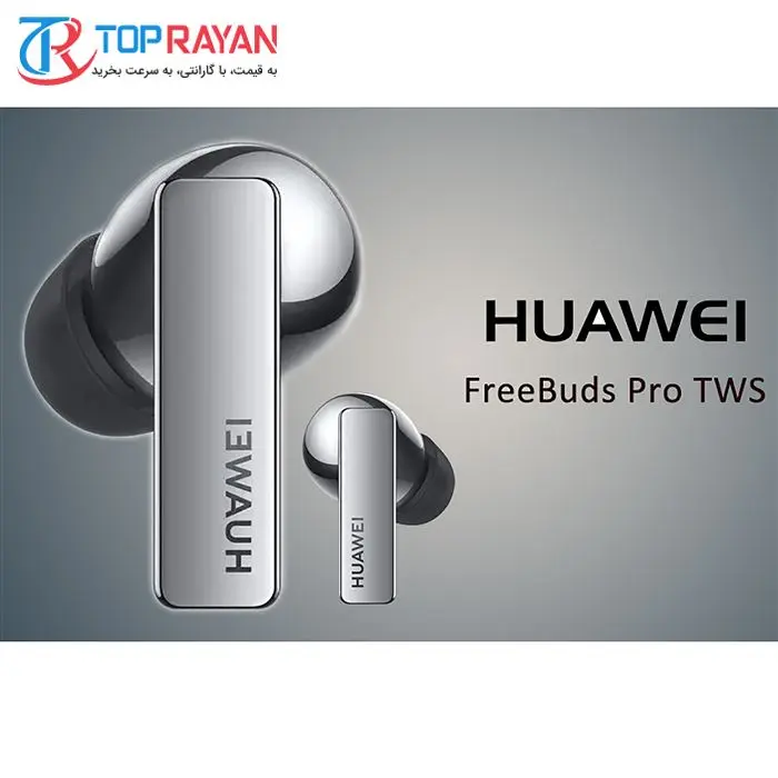 هدفون بی‌ سیم هوآوی مدل FreeBuds Pro -gallery-7