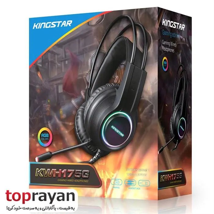 Kingstar KWH175G Wired Headphone -gallery-7