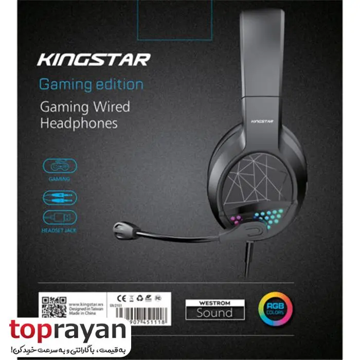 Kingstar KWH165G Wired Headphone -gallery-5